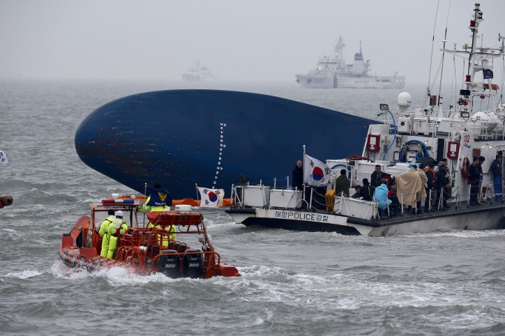 First Sewol Salvage Inspection Finished