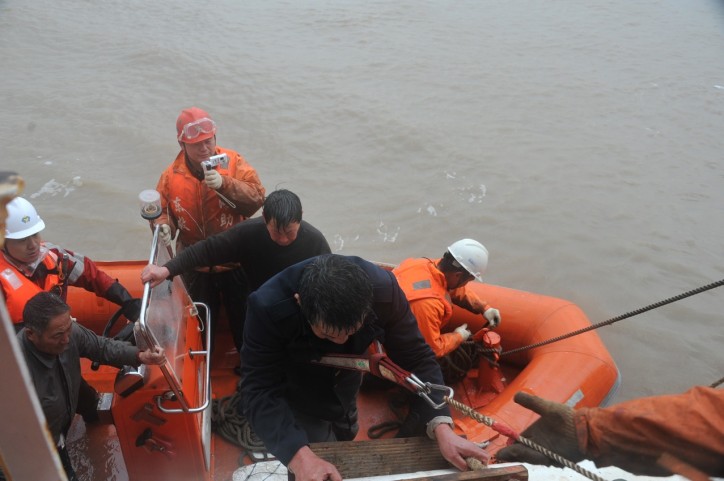 Five crew members missing after bulk carrier capsizes off Zhoushan