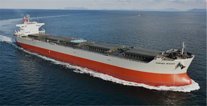 K-Line announces delivery of ‘Corona’ Series Coal Carrier “CORONA XANADU”