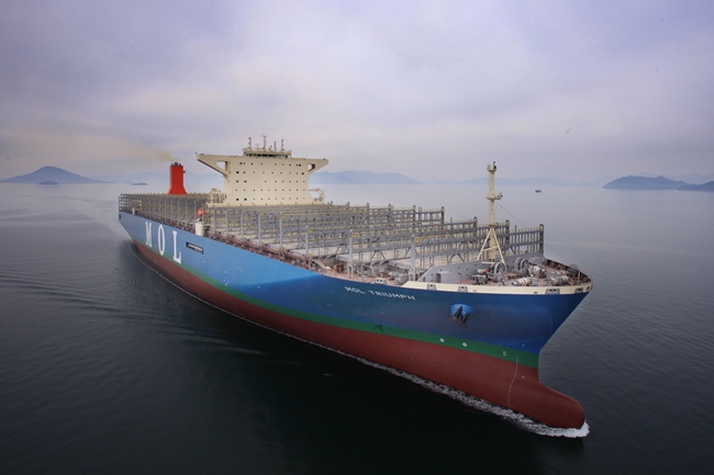 MOL's first 20,170 TEU containership will commence its maiden voyage