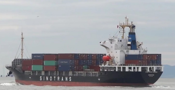 Sinotrans Shipping swings to a loss in 2015