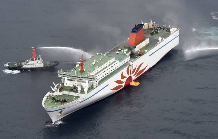 Fire breaks out on ferry off Hokkaido; One missing