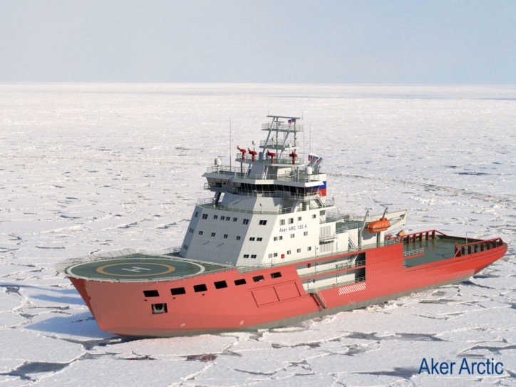 Icebreaker Andrey Vilkitsky delivered