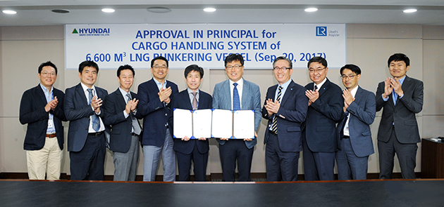Hyundai Mipo Dockyard receives approval in principle for cargo handling system design for 6,600m³ LNG bunkering vessel