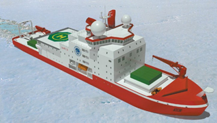 China's first home-built icebreaker named Xuelong 2 (Snow Dragon 2)