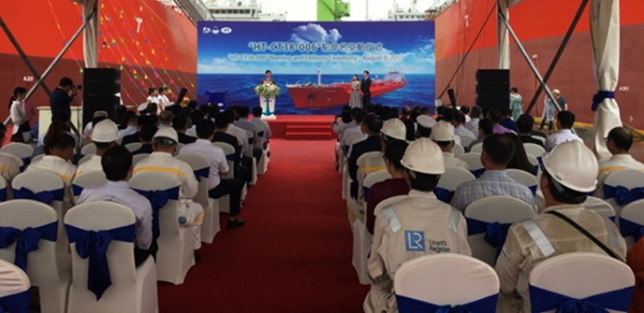 HanTong Ship Heavy Industry holds naming & delivery ceremony for 38K DWT stainless steel chemical tanker