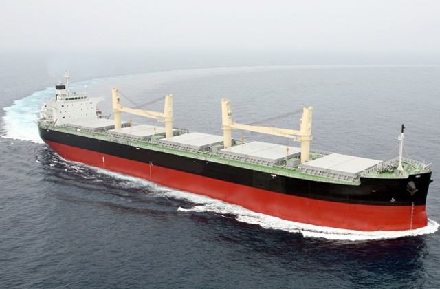 Mitsui Engineering Delivers Ninth Eco-Ship Bulk Carrier