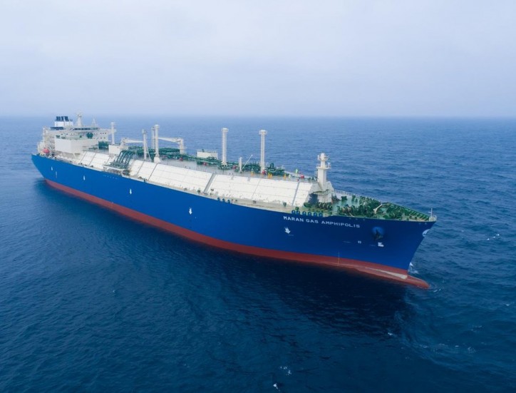 Daewoo Shipbuilding wins LNG ship order