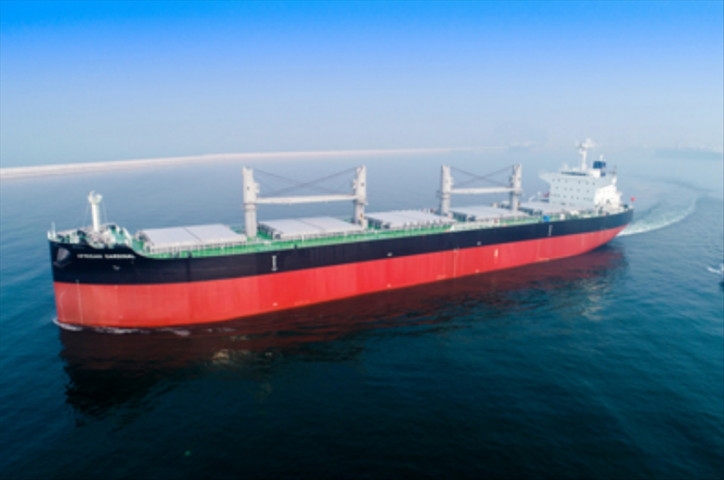 Kawasaki Heavy Industries delivers Bulk Carrier AFRICAN CARDINAL