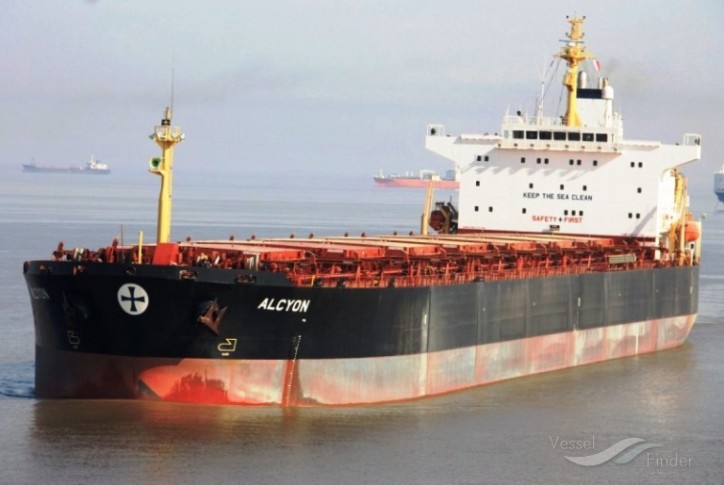 Ship sell. Балкер London Spirit. Диана корабль сухогруз. Petra II Bulk Carrier. MV Emil Bulk Carrier.