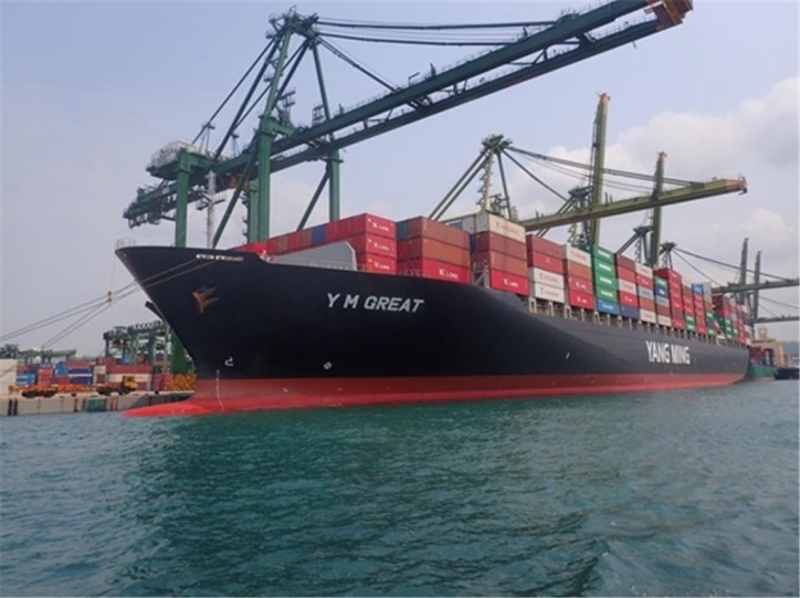 Diana Containerships Announces Time Charter Contract for m/v Great with OOCL