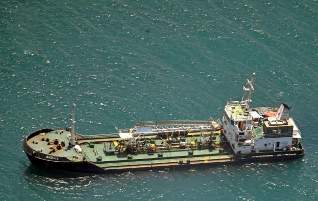 EU Naval Force Confirms Fuel Tanker Has Been Pirated off North Coast of Somalia; Pirates demand ransom