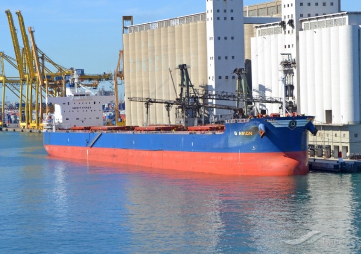 Golden Ocean takes delivery of dry bulk vessel Golden Arion