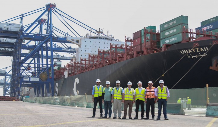 Spotted: Aqaba Container Terminal welcomes its largest ever vessel call - VesselFinder