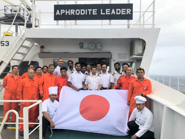 Wallem welcomes first vessel under Japanese Flag