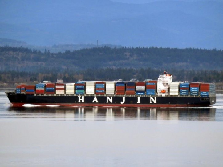 HANJIN YANTIAN