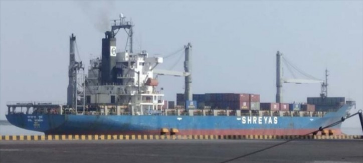CONCOR commenced first voyage of coastal movement from Kandla to Tuticorin Port via Mangalore & Cochin Port