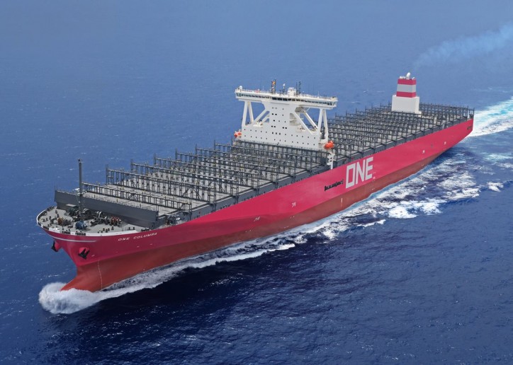 ONE announces delivery of 14,000-TEU containership ONE COLUMBA