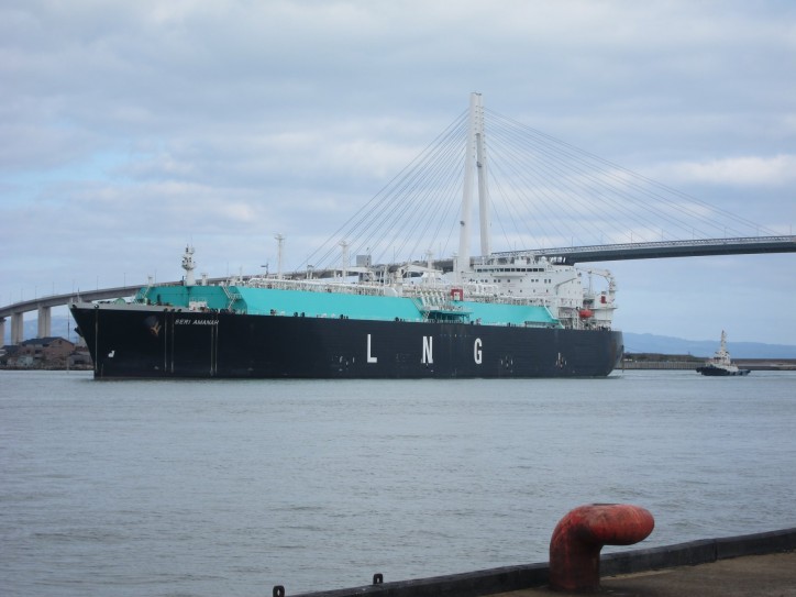 PETRONAS Delivers First LNG Cargo To Hokuriku Electric  