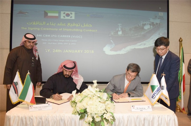 HHI awarded $220 mln shipbuilding contract by Kuwait Oil Tanker Co. for the construction of three VLGC