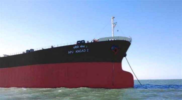 Apeejay Shipping adds new ship to its fleet