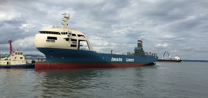 Innovative Bow Design for Japanese Container Ship