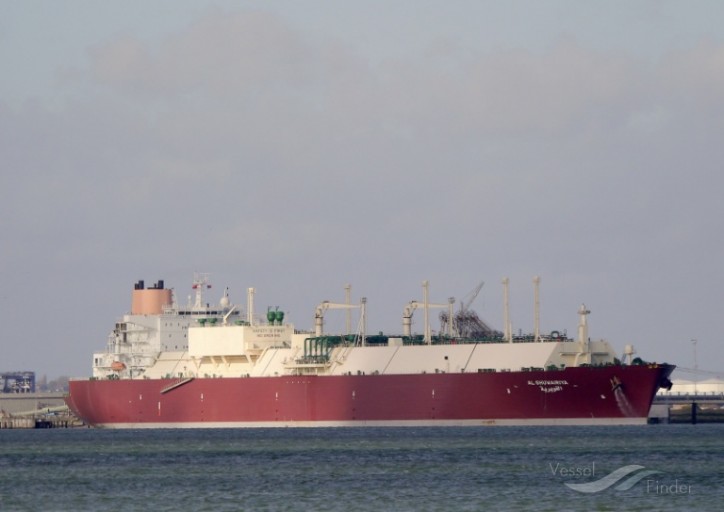 Nakilat takes over fourth LNG carrier management from Shell