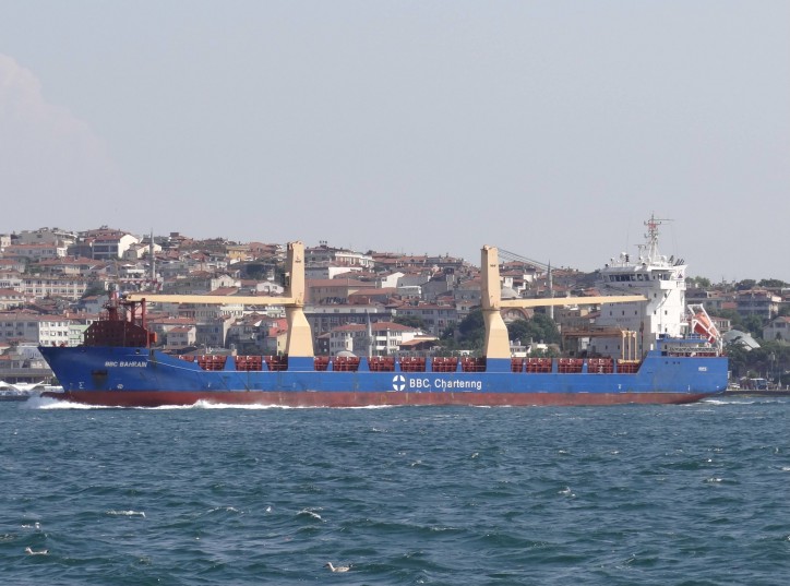 Ferry Eurocargo Istanbul allided with BBC Bahrain at Livorno outer anchorage