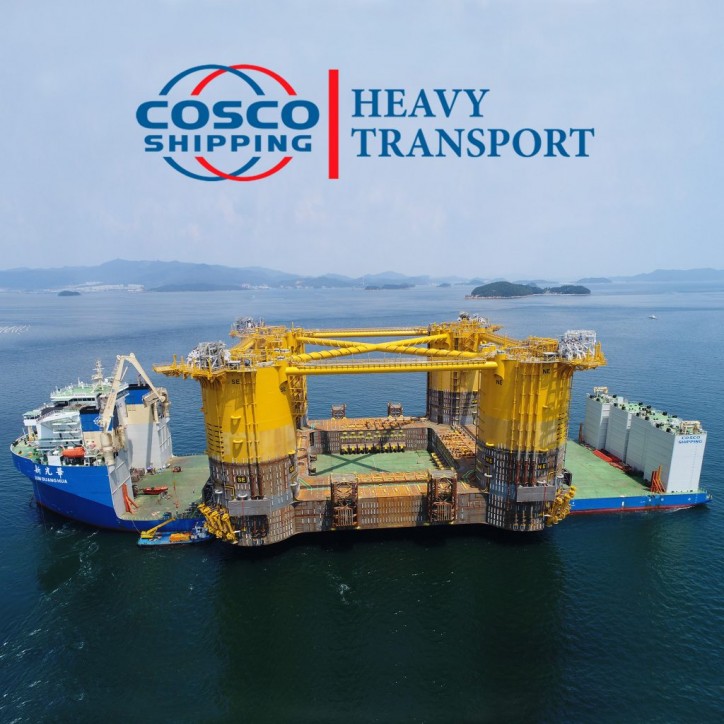 Spotted: COSCO Shipping transports Shell's Appomattox hull