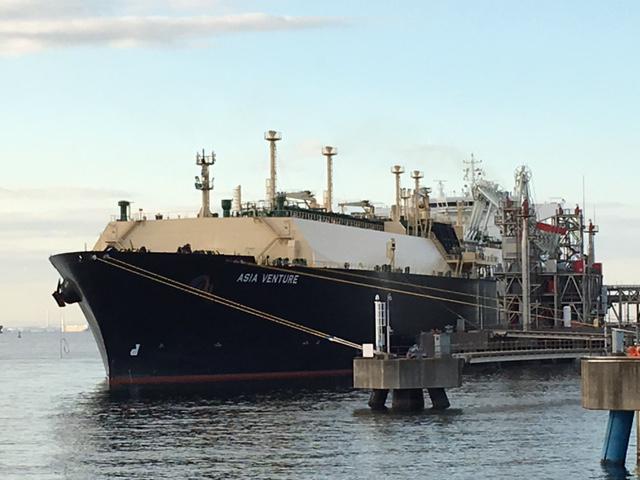 First cargo of LNG from the Wheatstone Project loaded onto the Asia Venture arrived at Futtsu LNG Terminal