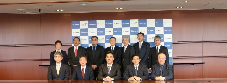 NYK Launches Ship-management Platform to Reduce Onboard Duties and Make Use of Big Data