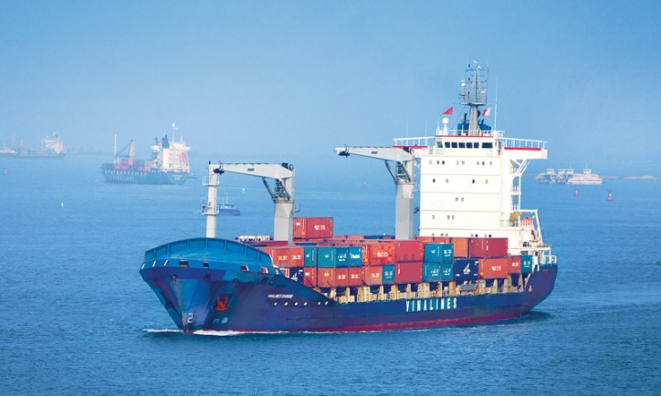 Struggling Vinalines to open container shipping centre next week