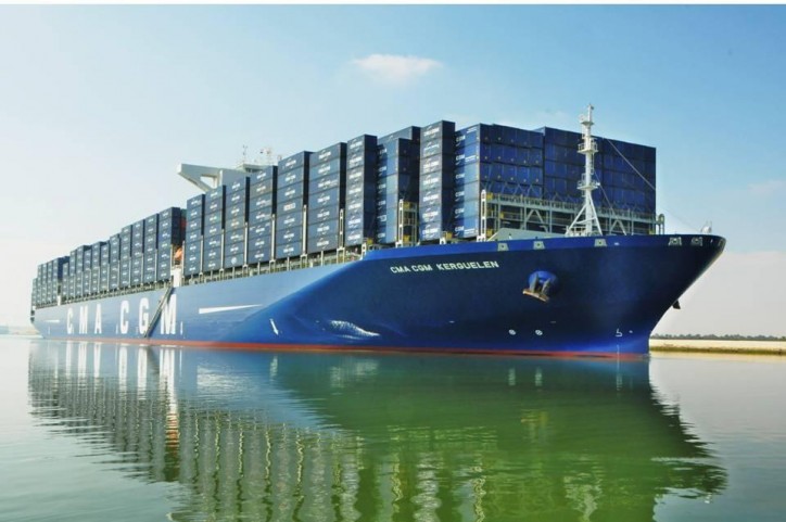 CMA CGM KERGUELEN 