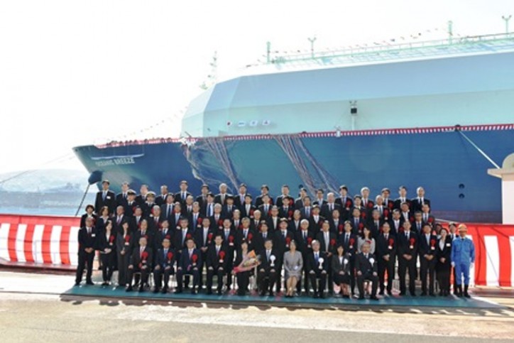 New LNG Carrier for Ichthys LNG Project Named “OCEANIC BREEZE”