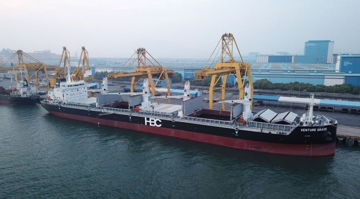 Hamburg Bulk Carriers (HBC) takes delivery of HBC43 last newbuilding - mv Venture Grace