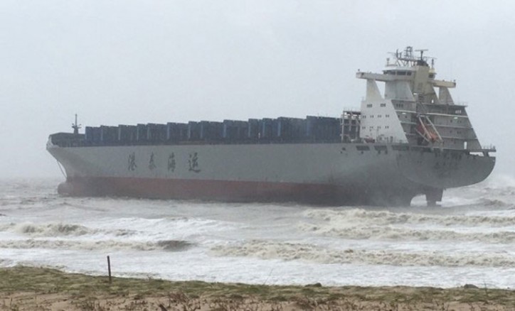 Typhoon MERANTI grounded container ship GANG TAI TAI ZHOU, Xiamen