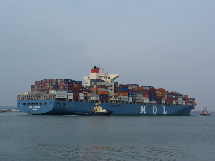 Container ship MOL Cosmos in trouble near Indian coast in Arabian sea