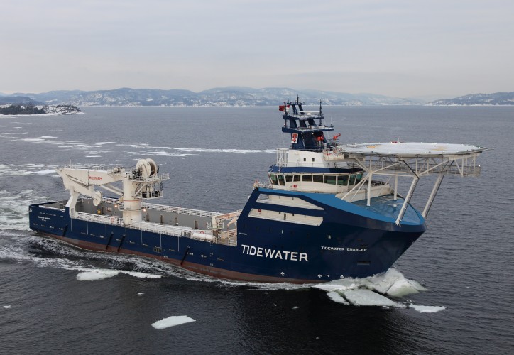 Horizon Maritime welcomes new multifunctional OSV to the fleet