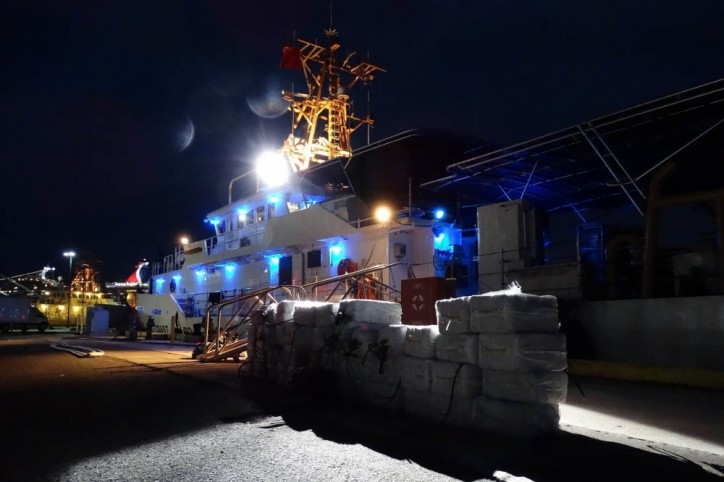 U.S. Coast Guard offloads $33.9mln worth of cocaine and marijuana in San Juan, Puerto Rico