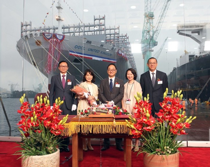 OOCL christens another ‘G Class’ vessel, the OOCL United Kingdom