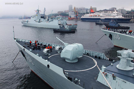 Russian and Chinese navies to stage naval drills in Sea of Japan