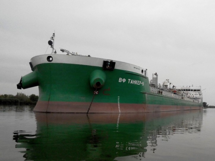 V.F. Tanker becomes participant of the FOSFA international association