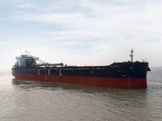 CSL Americas Takes Delivery of Second Converted Self-Unloading Ship