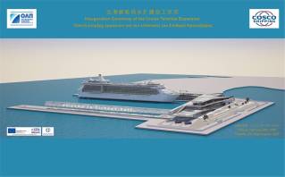 Piraeus Port Authority held Inauguration ceremony for the “Cruise Terminal Expansion” project