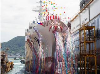 Mitsubishi Shipbuilding Holds Launch Ceremony in Shimonoseki for First MRRV for the Philippines Department of Transportation
