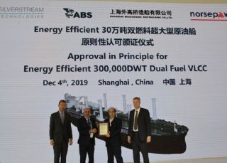 Norsepower collaborates with SWS for cost and energy efficient VLCC designs