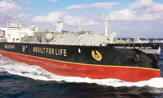 Worlds largest ethane carrier named Pacific INEOS Belstaff at ceremony in Texas