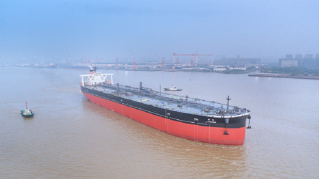 NYK Receives Delivery of New VLCC Tateshina