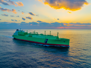 Kongsberg Digital, BW LNG and Alpha Ori sign strategic digitalization partnership