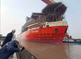 Ulstein designed JSD 6000 heavylift vessel launched at the ZPMC Qidong shipyard